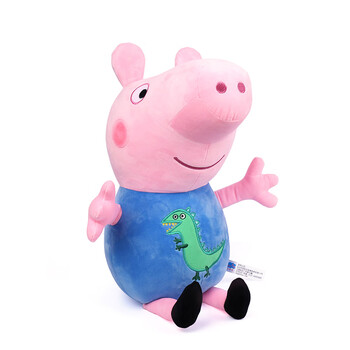 小猪佩奇peppapig公仔毛绒玩具大号儿童佩琪玩偶布娃娃女生睡觉抱枕