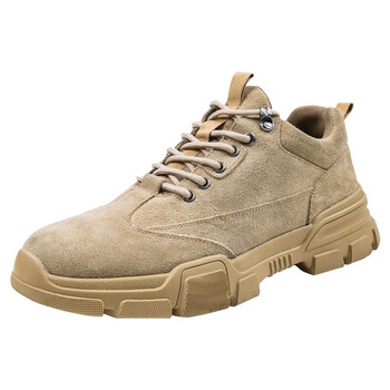 牛钢王 防砸防刺穿钢包头凯夫拉中底低帮劳保鞋 米色 36码