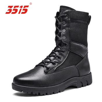 3515际华3515作战靴轻便耐磨减震战靴战术靴训练鞋保暖舒适冬季男靴 黑色 46