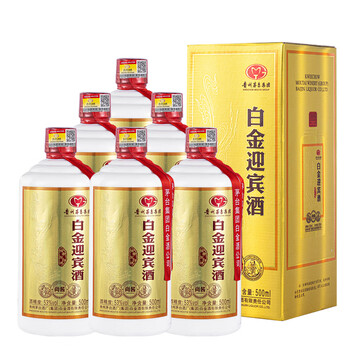 贵州茅台集团白金迎宾酒尚酱53度酱香型白酒500ml6瓶整箱装2018年产