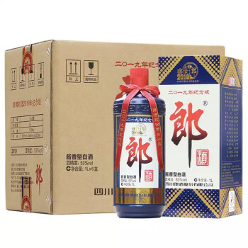 1000ml 紀念酒 醬香型白酒 盛世 2019年紀念版 1lx6瓶【圖片 價格