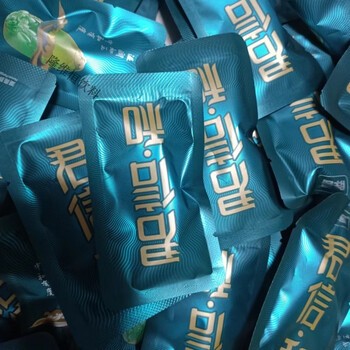 食怀胖哥来一拳提你个神咖啡味槟榔青果庄园槟榔 30y君信和散装100颗