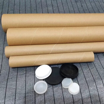 尤美 圆形纸管牛皮纸筒鱼竿包装画筒海报海报筒带盖包装纸管海报筒