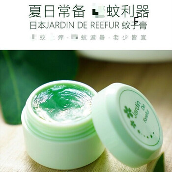 jardin三代蚊子膏儿童呿蚊膏固体日本jardnn宝宝仿蚊虫膏叮咬蚊子膏婴