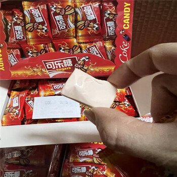 南渠 可乐糖 汽水味糖奶糖 糖果 80后90后怀旧 童年零食 盒装 4盒*315