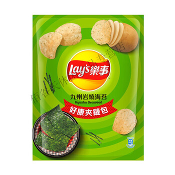 lays乐事薯片原切酥脆居家办公休闲追剧膨化零食 275g/袋