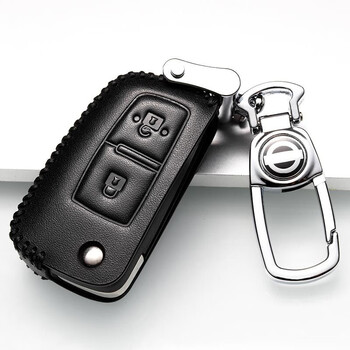 217款日产新逍客钥匙包套新款东风日产全新逍客尼桑钥匙套折叠 e款