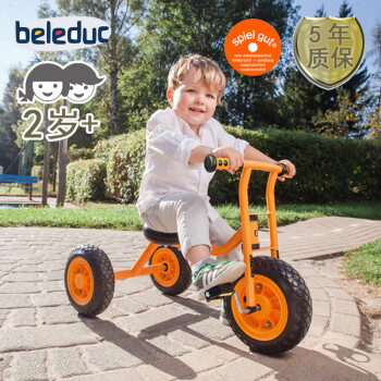 beleduc贝乐多 TT三轮车 幼儿童踩踏车户外感统训练孩子平衡性身体协调性 TT三轮车 64050