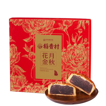 月饼 稻香村月饼礼盒花月金秋580g