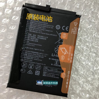 适用华为荣耀note10手机honor rvl-al09 hb3973a5ecw原装电池板芯