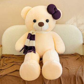 糜竺可爱围巾熊毛绒玩具抱抱熊玩偶公仔熊猫送女生生日礼物布娃娃卧室