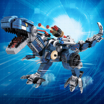 乐高lego侏罗纪世界系列恐龙积木中国机械霸王龙高难度拼装玩具男孩子