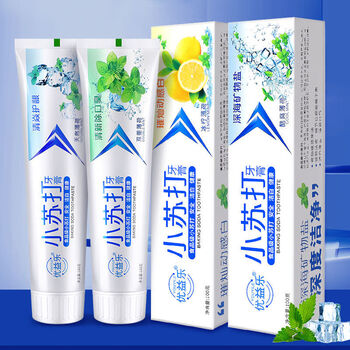 自营优品优益乐牙膏优益乐小苏打牙膏小苏打美白牙膏去黄去口气清新