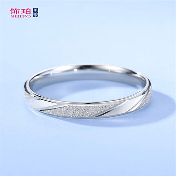 兰允银戒指戒指男士单身女磨砂个性尾戒银男款925银戒指戒子足银3mm15