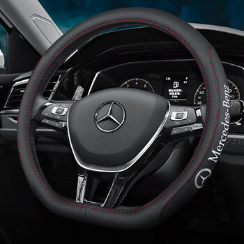 c260l gla级 glc 新e300l a200l gle 黑红款【d形奔驰车标】