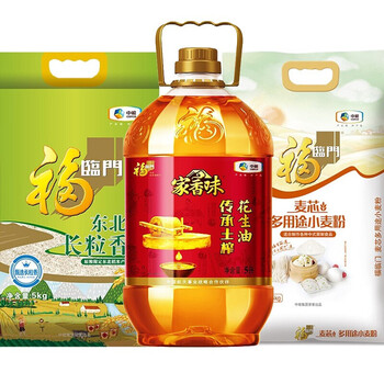 【福临门米面油礼盒e款 (5kg 5kg 5l)】实物 中粮福临门米面油组合套