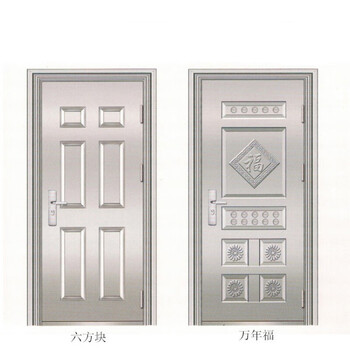 不锈钢防盗门阳台门安全门钢质进户门入户门钢质门2050x950右内开内