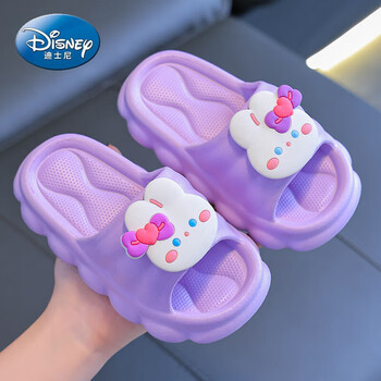disney2024新款儿童拖鞋男童夏季小孩浴室内居家卡通恐龙防滑宝宝凉