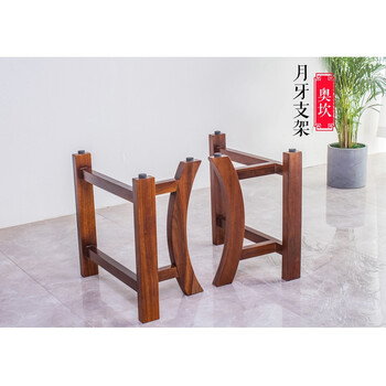 大板桌原木支架实木工字支架大板餐桌腿大理石台面桌脚架家用茶桌茶台