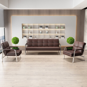玉树轩家具办公沙发茶几组合现代简约老板办公室沙发三人位接待商务
