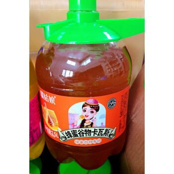 hywlkj疆姑娘卡瓦斯新疆烧烤饮料格瓦斯蜂蜜石榴树莓桑葚网红果汁冷