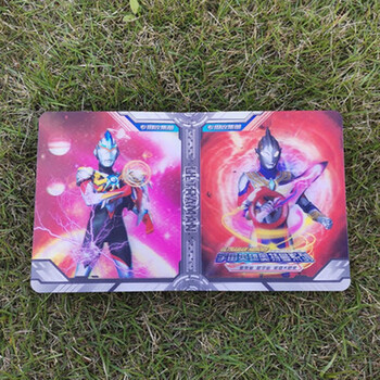 赛迦奥特曼3d收藏册泽塔防水收集册特利迦奥特曼四宫格卡牌收藏册 特