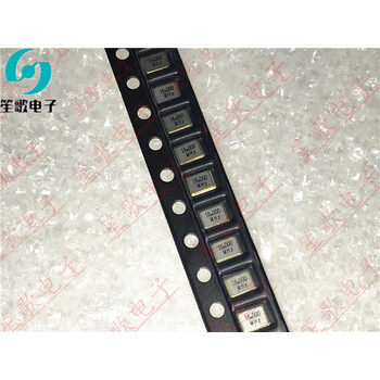 3225 12m 1 16m 24m 25m 26m 27m 20m 30mhz 无源贴片晶振 4脚 25mhz