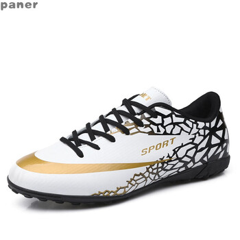 niyuansu运动鞋刺客足球鞋儿童男女fg长钉小童球鞋青少年小学生训练鞋