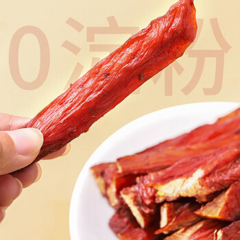 萌妖小厨风干鸡肉干人吃即食健身晚上解馋脱解饿鸡胸肉鸡肉干100克