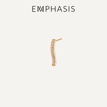 EMPHASIS 艾斐诗Timeless「恒」系列18K玫瑰金六芒星钻石耳钉 92034E