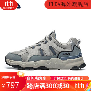 斐乐男子复古老爹鞋2022新款时尚复古运动鞋满天星运动休闲鞋鸽子灰中