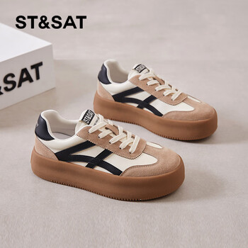 星期六stsat官方板鞋女小个子增高厚底轻便百搭复古时尚运动休闲德训