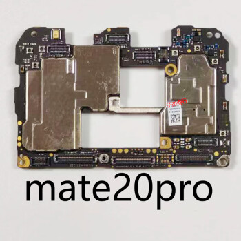 mate20pro主板高清图图片