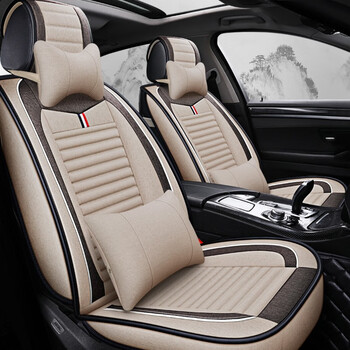 200l/b200/c180l/c260l坐垫19款四季通用全包亚麻汽车座套 豪华版米色