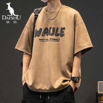 袋鼠（DaiShu）麂皮T恤男夏复古220G重磅宽松打底落肩短袖男情侣TC005 咖色 XL