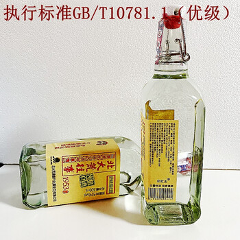 北大荒白酒往事酒52度42度净含量500ml1953纯粮酒6瓶 42度6瓶