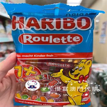 茗茹澳門代購德国haribo哈瑞宝果汁软糖 7条便携装零食橡皮糖175g 2包