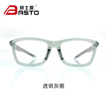 邦士度篮球眼镜运动可配近视眼镜打球防冲击护目镜 BL031