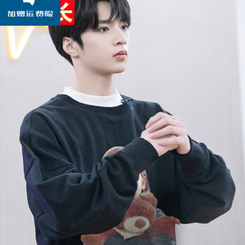 维玛罗 春秋tnt卫衣男女马嘉祺同款韩版ins潮流bf风圆领学生应援服