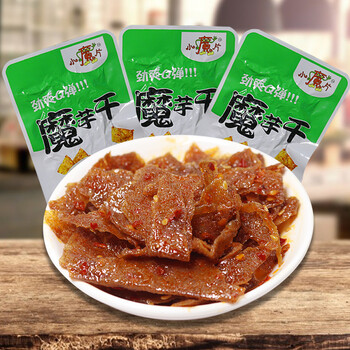 湖南特产香辣素毛肚整盒麻辣小吃豆腐辣条丝休闲小零食瑃润绣茗 山