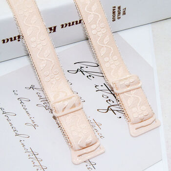 浮泽内衣带子内衣肩带弹力文胸带防滑带子胸罩替换肩带w暗花18cm肤色1