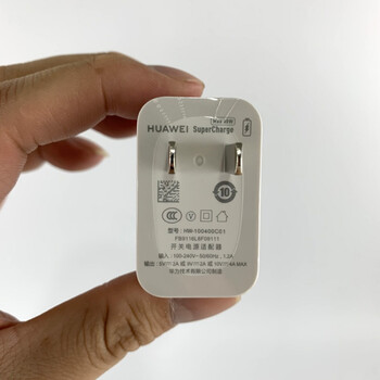 华为(huawei)华为nova7 se原装充电器数据线耳机40w快充头10v4a闪充原