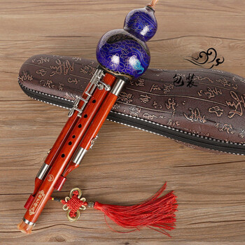 七孔加键葫芦丝景泰蓝f/g/c/降b成人学生9孔宽音域乐器 景泰蓝加键f