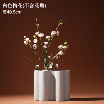 舒咖现代简约美式陶瓷花瓶摆件家居玄关插花花器设计师样板间软装白色梅花2支 图片价格品牌报价 京东