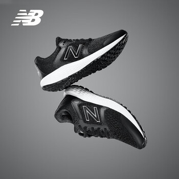new balance m520lh5 new balance m520lh5