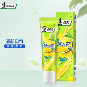 黑人(darlie)透心爽柠檬牙膏120g 清新口气  果味舒爽 有助减少牙菌斑