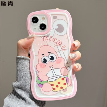 哒尚 海绵宝宝派大星支架红米note12手机壳11tpro硅胶k40软k60e卡通