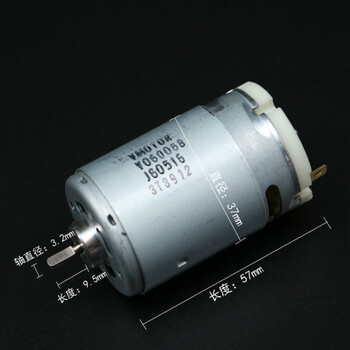 802电批电机型马达电动起子电机 可定制 万宝至801马达(扁轴) 1个装