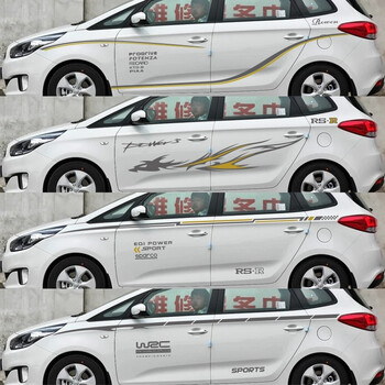 k2 k3 车身腰线贴k3s汽车贴纸整车贴改装彩条贴 默认车型起亚佳乐其它