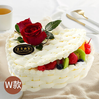 水果生日蛋糕网红蛋糕创意定制上海北京广州男女全国同城配送 w 24寸